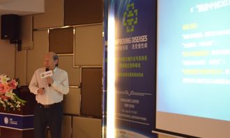 2017中國(guó)無(wú)糖行業(yè)專(zhuān)賣(mài)體系創(chuàng)新峰會(huì)在莞舉行