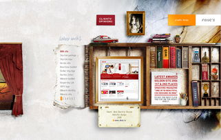 國外精品網站截圖